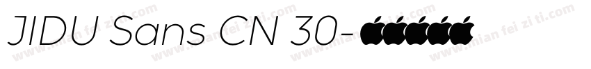 JIDU Sans CN 30字体转换